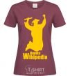 Women's T-shirt Thanks Wikipedia burgundy фото