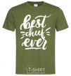 Men's T-Shirt Best cheef ever millennial-khaki фото