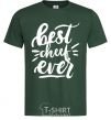 Men's T-Shirt Best cheef ever bottle-green фото