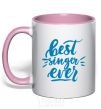 Mug with a colored handle Best singer ever light-pink фото