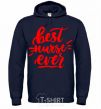 Men`s hoodie Best nurse ever navy-blue фото