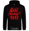 Men`s hoodie Best nurse ever black фото