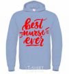 Men`s hoodie Best nurse ever sky-blue фото