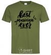 Men's T-Shirt Best musician ever millennial-khaki фото