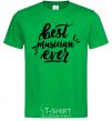 Men's T-Shirt Best musician ever kelly-green фото