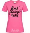 Женская футболка Best musician ever Ярко-розовый фото