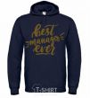 Men`s hoodie Best manager ever navy-blue фото