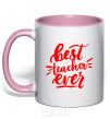 Mug with a colored handle Best teacher ever text light-pink фото