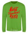 Sweatshirt Best teacher ever text orchid-green фото