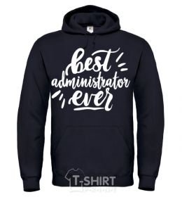 Men`s hoodie Best administrator ever black фото