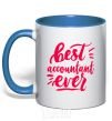 Mug with a colored handle Best accountent ever royal-blue фото