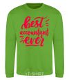 Sweatshirt Best accountent ever orchid-green фото