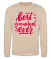 Sweatshirt Best accountent ever sand фото