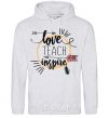 Men`s hoodie Love teach inspire sport-grey фото