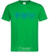 Men's T-Shirt Eat sleep league kelly-green фото