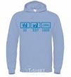 Men`s hoodie Eat sleep league sky-blue фото