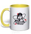 Mug with a colored handle It's physics yellow фото