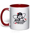 Mug with a colored handle It's physics red фото