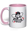 Mug with a colored handle It's physics light-pink фото