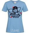 Women's T-shirt It's physics sky-blue фото