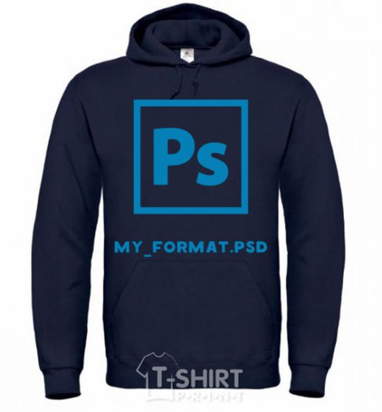 Men`s hoodie My format PSD navy-blue фото