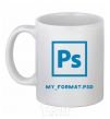 Ceramic mug My format PSD White фото