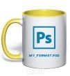 Mug with a colored handle My format PSD yellow фото