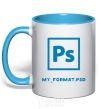 Mug with a colored handle My format PSD sky-blue фото