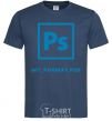 Men's T-Shirt My format PSD navy-blue фото