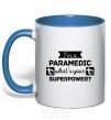 Чашка с цветной ручкой I'm a paramedic what's your superpower Ярко-синий фото