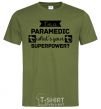 Men's T-Shirt I'm a paramedic what's your superpower millennial-khaki фото