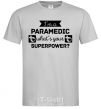 Men's T-Shirt I'm a paramedic what's your superpower grey фото