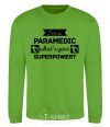 Sweatshirt I'm a paramedic what's your superpower orchid-green фото