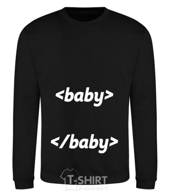 Sweatshirt Baby programmer black фото