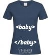 Women's T-shirt Baby programmer navy-blue фото