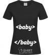 Women's T-shirt Baby programmer black фото