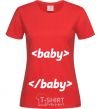 Женская футболка Baby programmer Красный фото