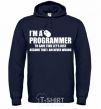 Мужская толстовка (худи) I'm programmer never wrong Темно-синий фото