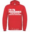 Мужская толстовка (худи) I'm programmer never wrong Ярко-красный фото