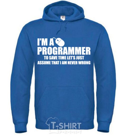 Мужская толстовка (худи) I'm programmer never wrong Сине-зеленый фото