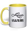 Mug with a colored handle Life is too short to remove usb safely yellow фото
