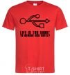 Men's T-Shirt Life is too short to remove usb safely red фото