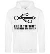 Men`s hoodie Life is too short to remove usb safely White фото