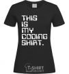 Women's T-shirt This is my coding shirt black фото