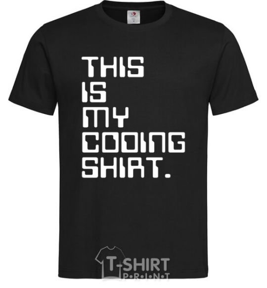 Men's T-Shirt This is my coding shirt black фото
