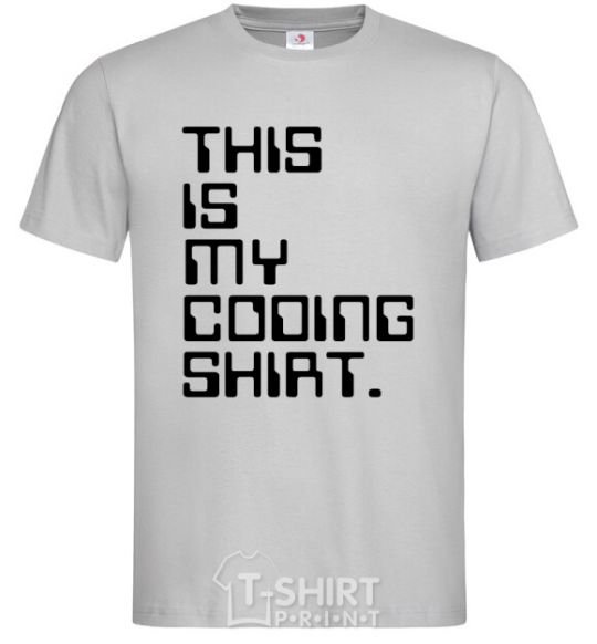 Men's T-Shirt This is my coding shirt grey фото