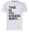 Men's T-Shirt This is my coding shirt White фото