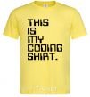 Мужская футболка This is my coding shirt Лимонный фото