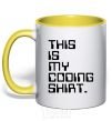 Mug with a colored handle This is my coding shirt yellow фото