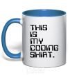 Чашка с цветной ручкой This is my coding shirt Ярко-синий фото